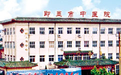 移動(dòng)查房：手寫(xiě)病歷成為歷史 無(wú)紙化辦公事半功倍