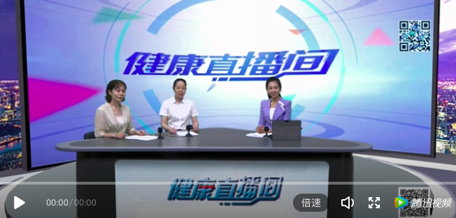 「科普」智慧病房，智慧服務(wù)